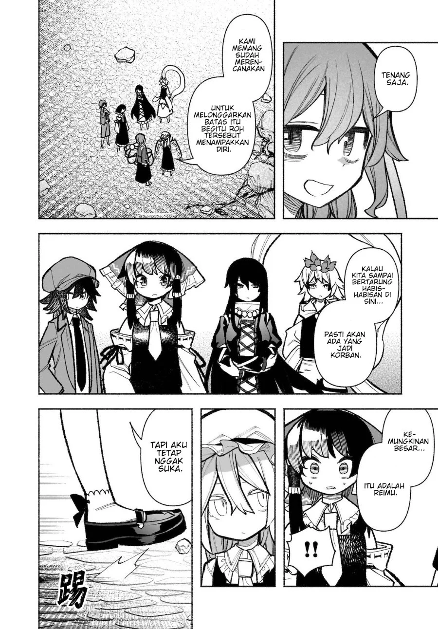 Touhou Chireikiden: Hansoku Tantei Satori Chapter 31 - halaman 23