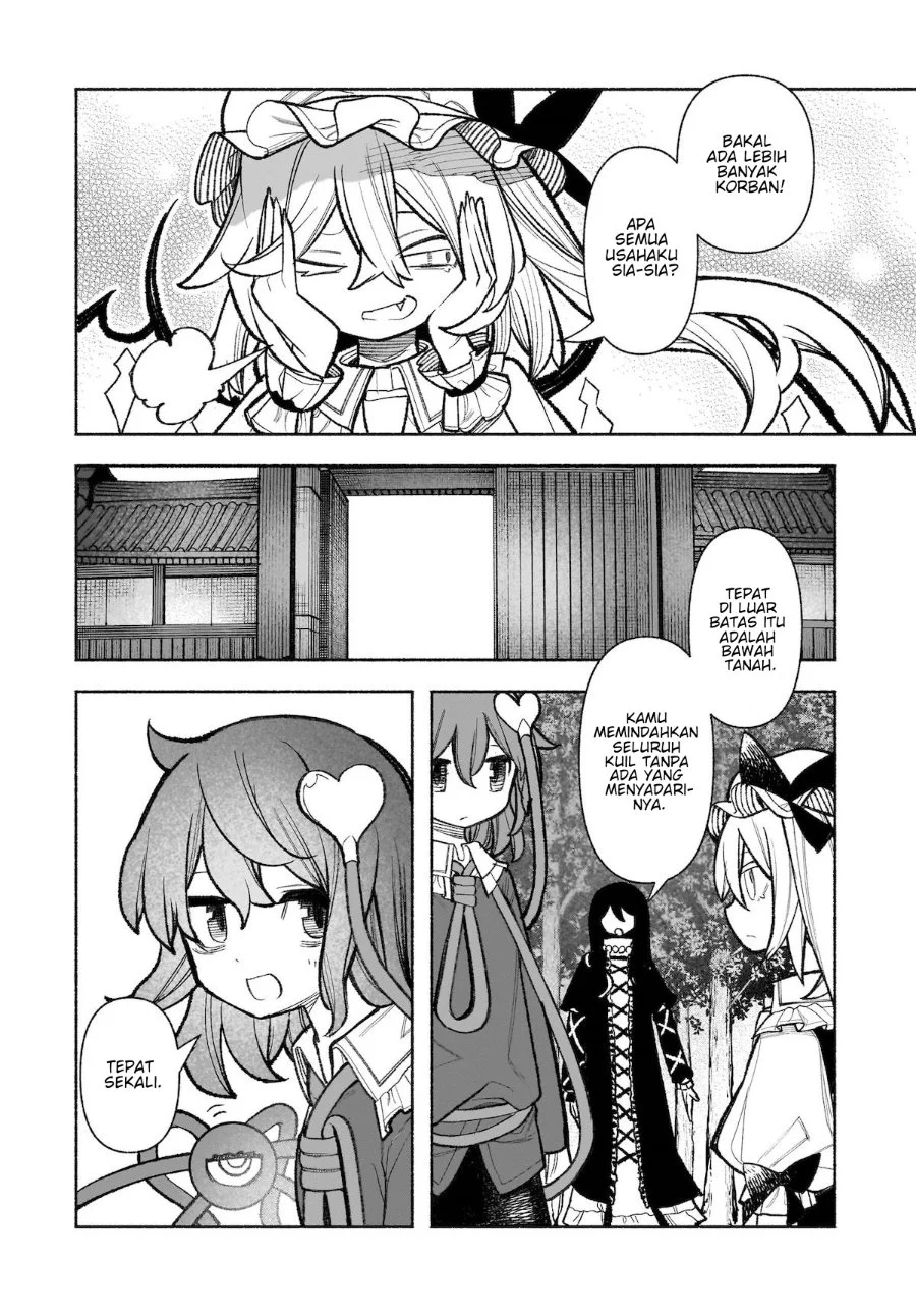 Touhou Chireikiden: Hansoku Tantei Satori Chapter 31 - halaman 24