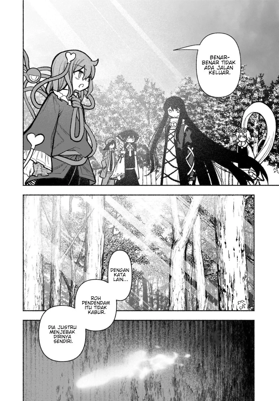 Touhou Chireikiden: Hansoku Tantei Satori Chapter 31 - halaman 26
