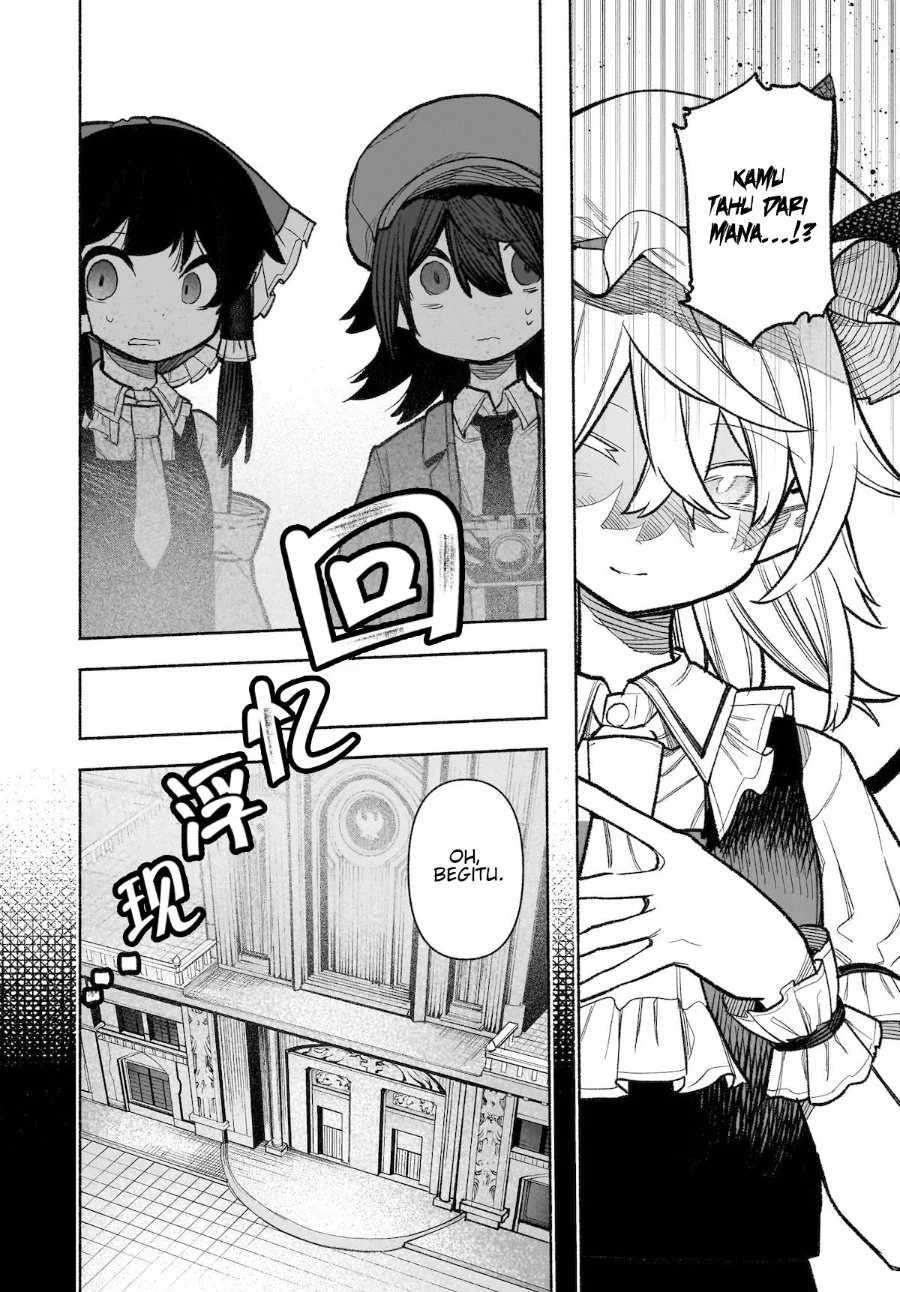 Touhou Chireikiden: Hansoku Tantei Satori Chapter 31 - halaman 3