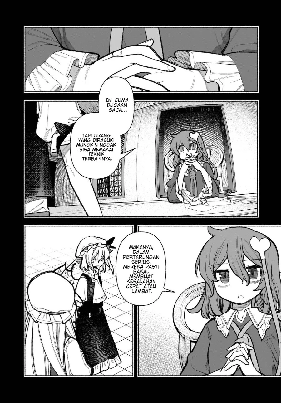 Touhou Chireikiden: Hansoku Tantei Satori Chapter 31 - halaman 5