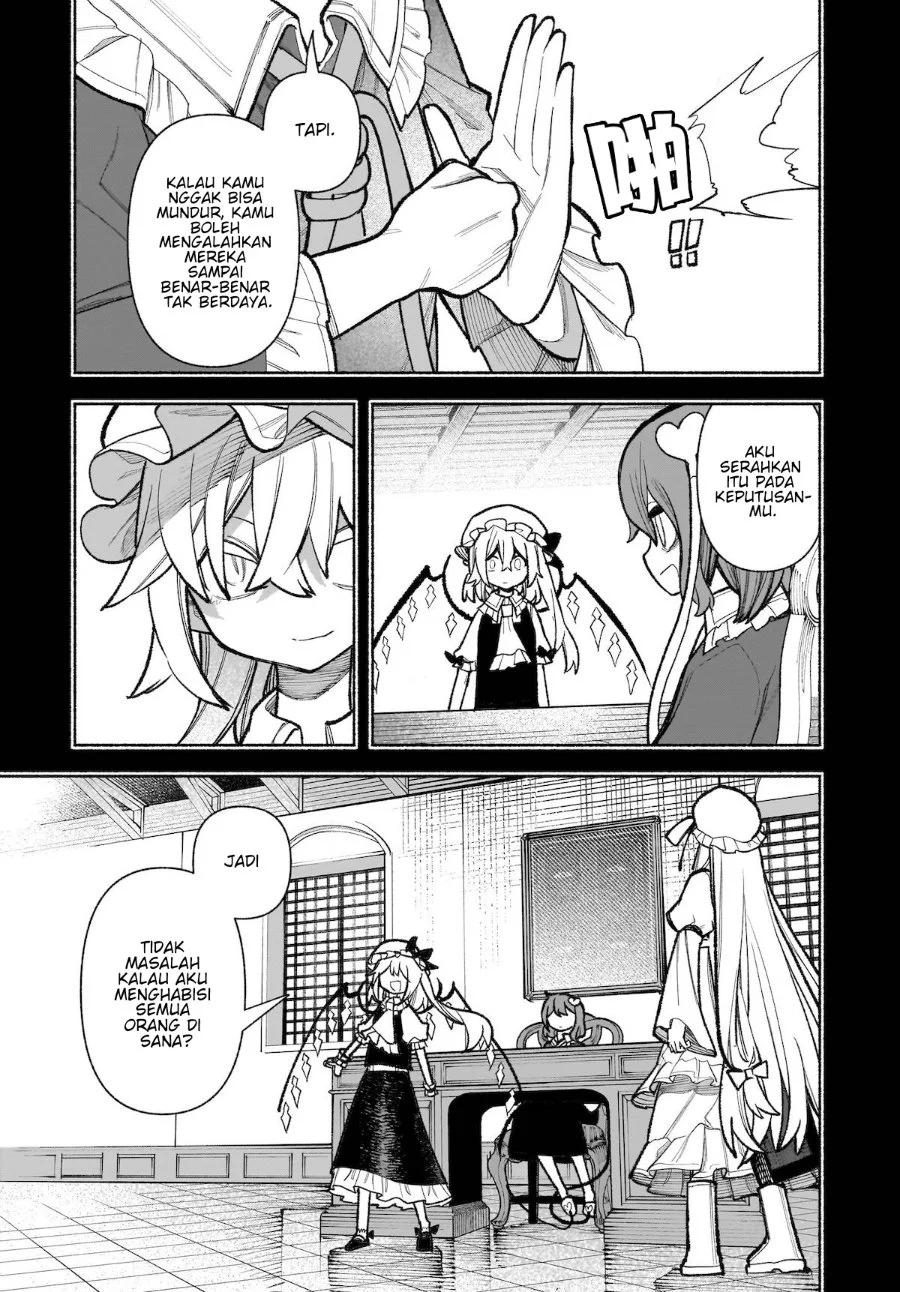 Touhou Chireikiden: Hansoku Tantei Satori Chapter 31 - halaman 6