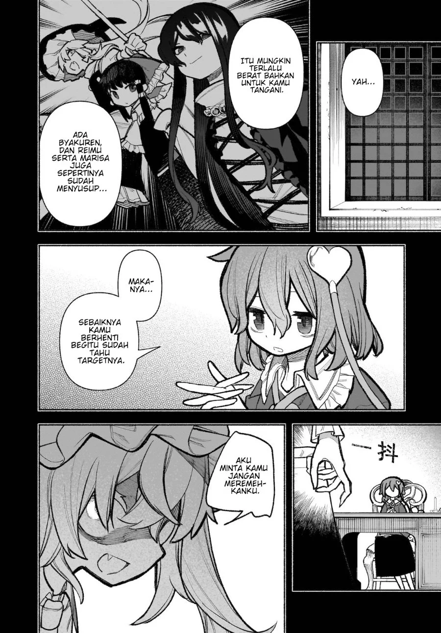 Touhou Chireikiden: Hansoku Tantei Satori Chapter 31 - halaman 7