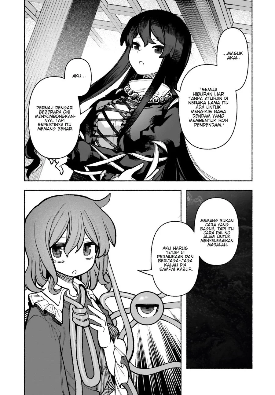 Touhou Chireikiden: Hansoku Tantei Satori Chapter 32 - halaman 13