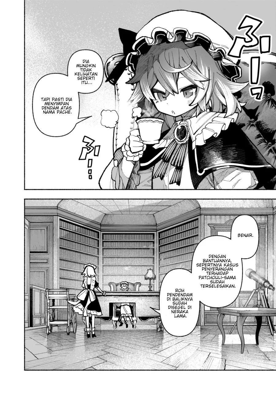 Touhou Chireikiden: Hansoku Tantei Satori Chapter 32 - halaman 17