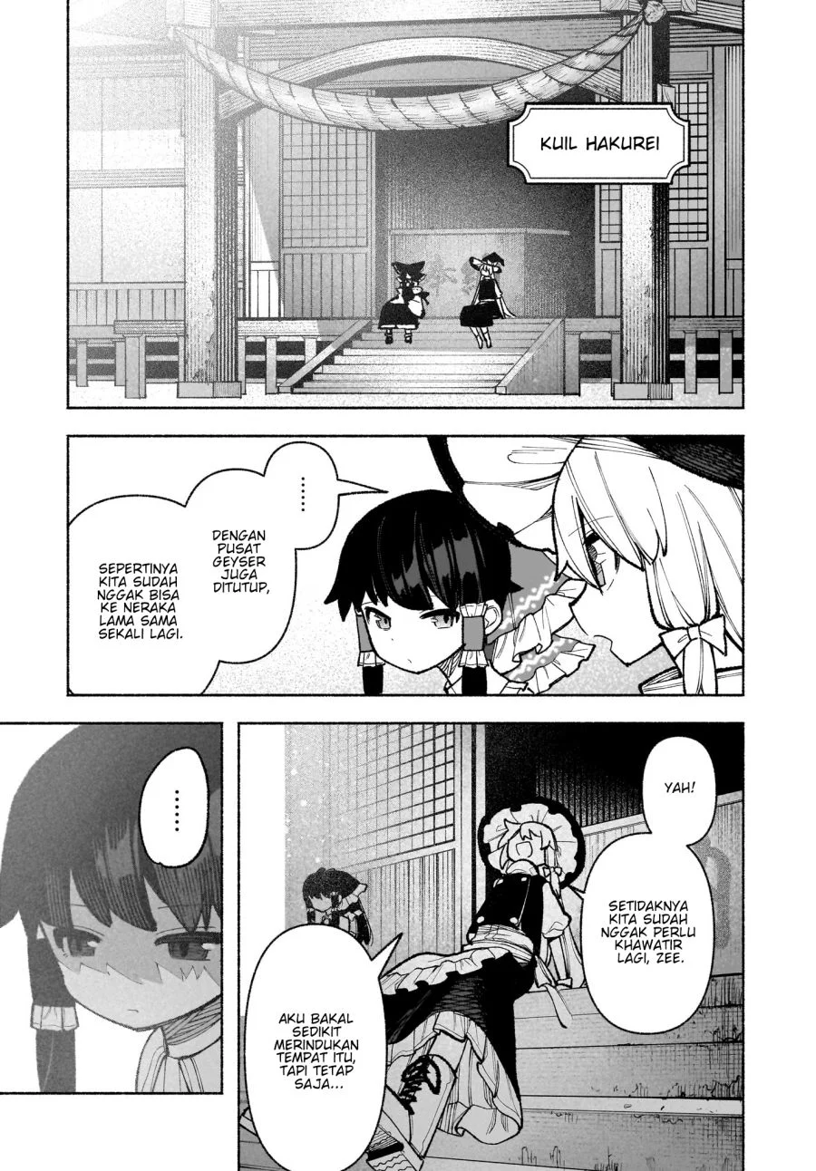Touhou Chireikiden: Hansoku Tantei Satori Chapter 32 - halaman 20