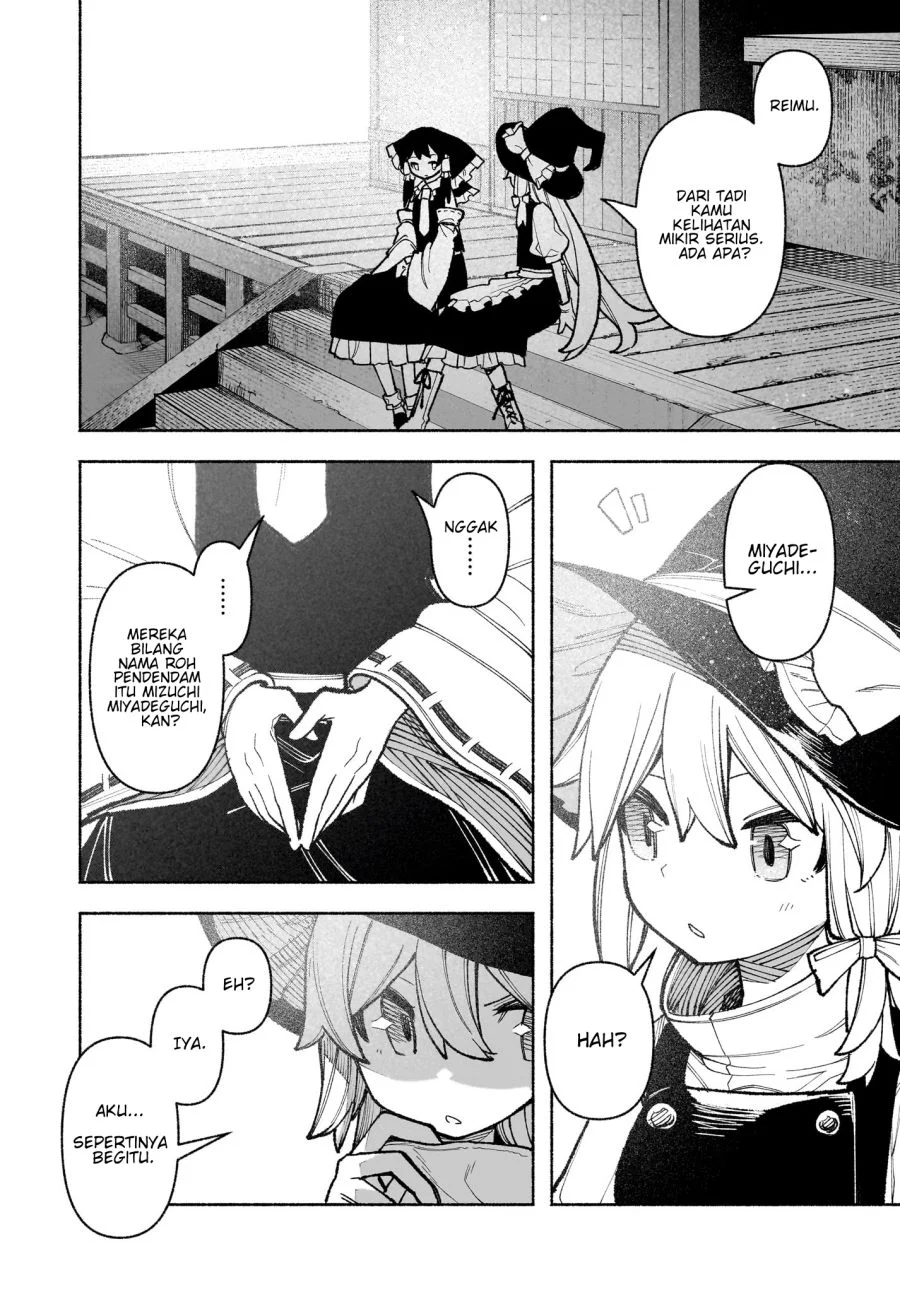 Touhou Chireikiden: Hansoku Tantei Satori Chapter 32 - halaman 21