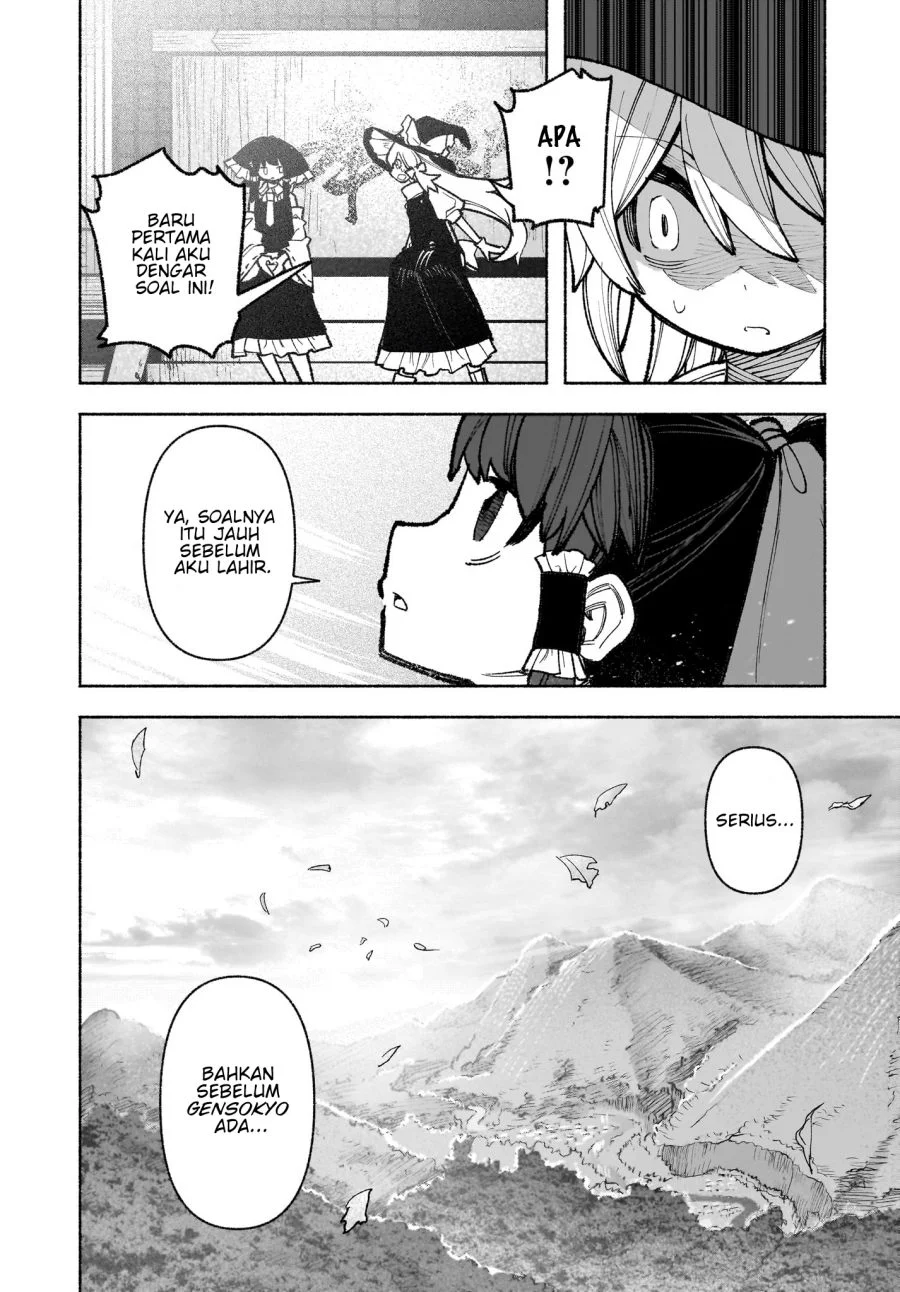 Touhou Chireikiden: Hansoku Tantei Satori Chapter 32 - halaman 23