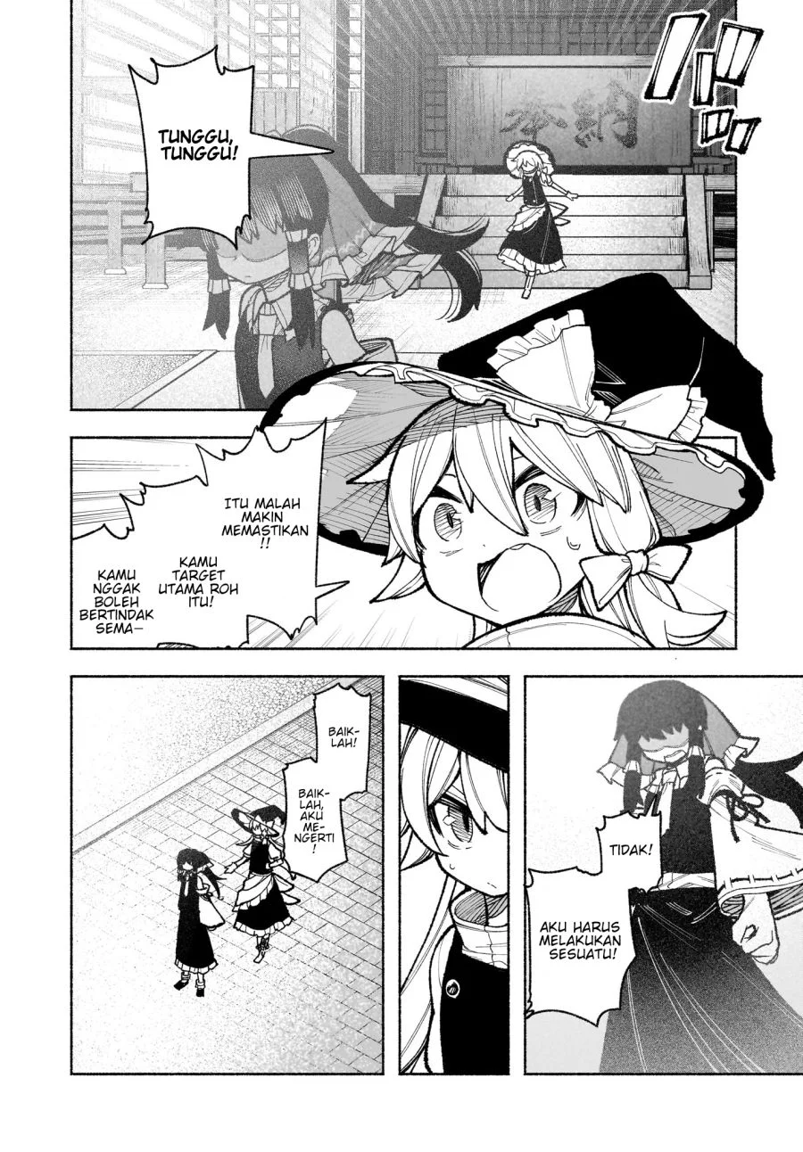 Touhou Chireikiden: Hansoku Tantei Satori Chapter 32 - halaman 25