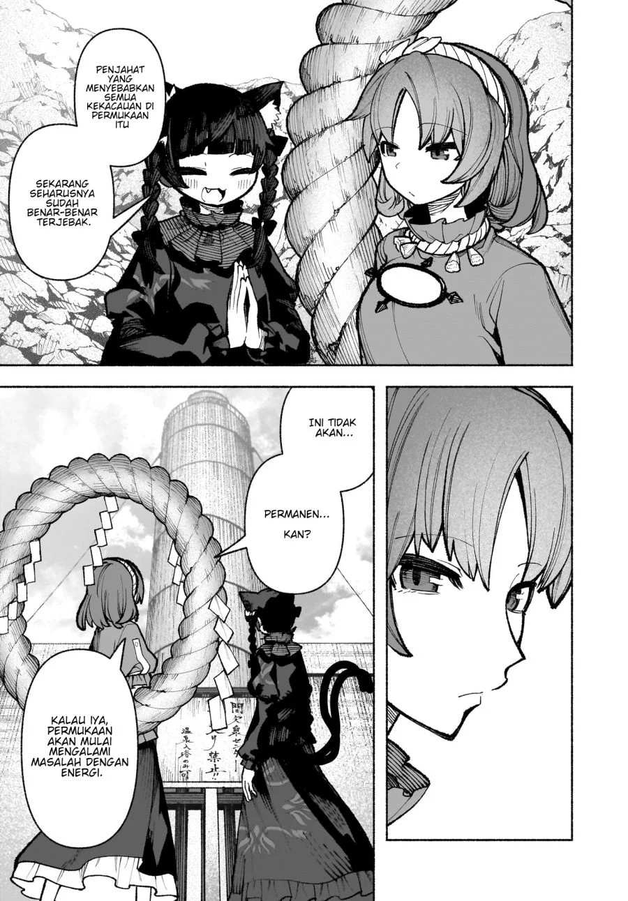 Touhou Chireikiden: Hansoku Tantei Satori Chapter 32 - halaman 4
