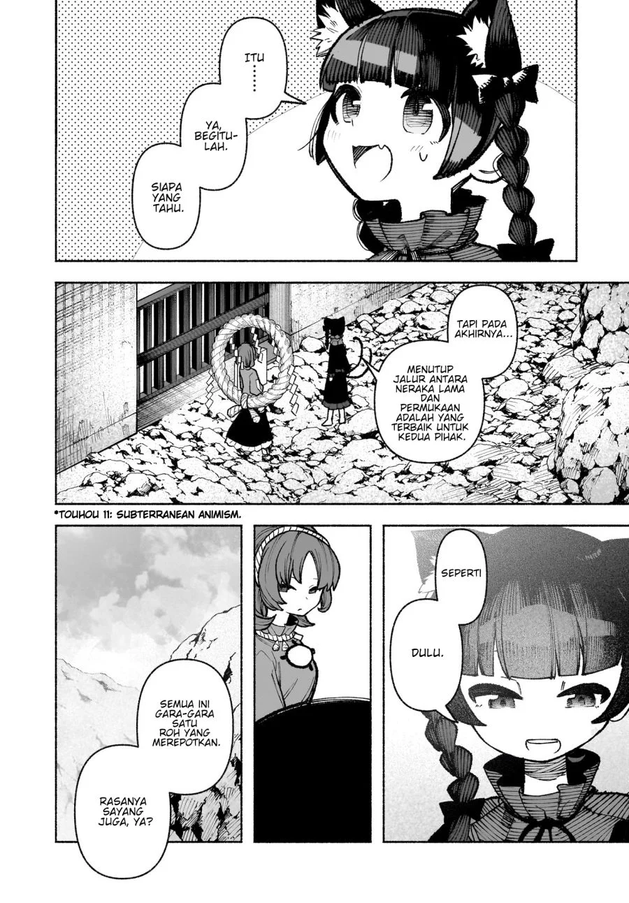 Touhou Chireikiden: Hansoku Tantei Satori Chapter 32 - halaman 5