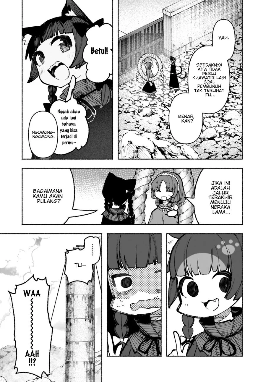 Touhou Chireikiden: Hansoku Tantei Satori Chapter 32 - halaman 6