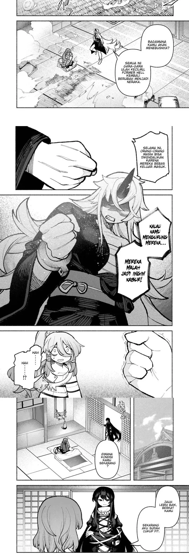 Touhou Chireikiden: Hansoku Tantei Satori Chapter 33 - halaman 4