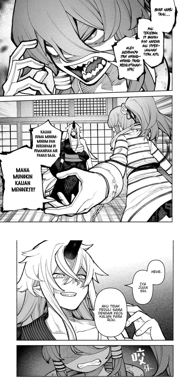Touhou Chireikiden: Hansoku Tantei Satori Chapter 33 - halaman 8