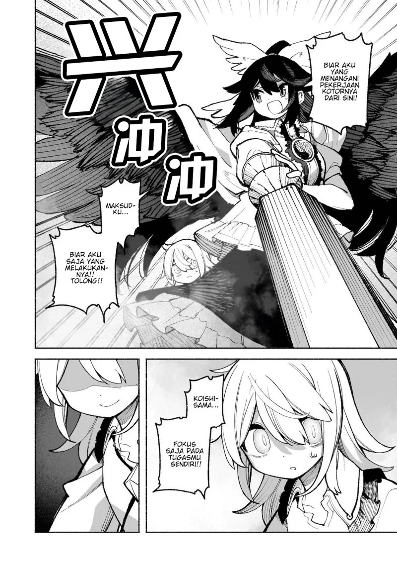 Touhou Chireikiden: Hansoku Tantei Satori Chapter 34 - halaman 10