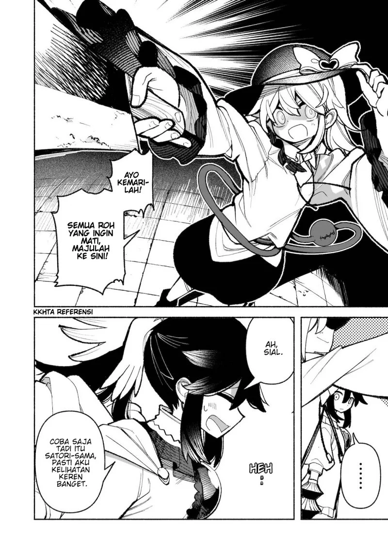 Touhou Chireikiden: Hansoku Tantei Satori Chapter 34 - halaman 12