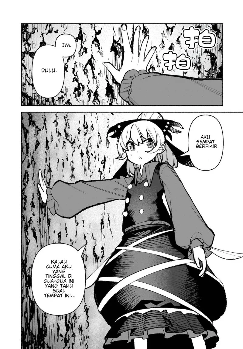 Touhou Chireikiden: Hansoku Tantei Satori Chapter 34 - halaman 16