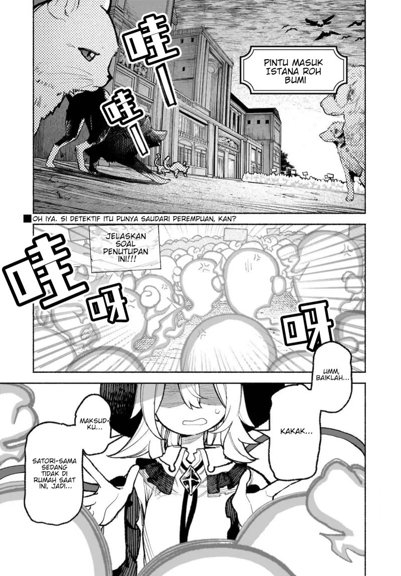 Touhou Chireikiden: Hansoku Tantei Satori Chapter 34 - halaman 2