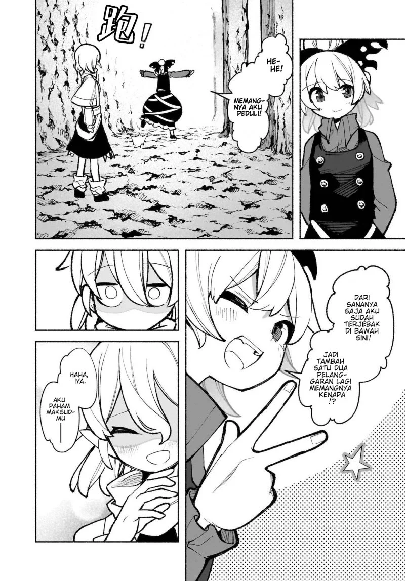 Touhou Chireikiden: Hansoku Tantei Satori Chapter 34 - halaman 24