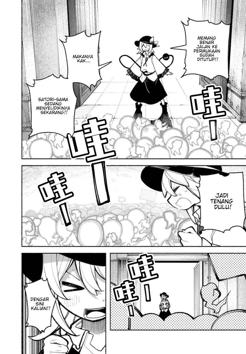 Touhou Chireikiden: Hansoku Tantei Satori Chapter 34 - halaman 4
