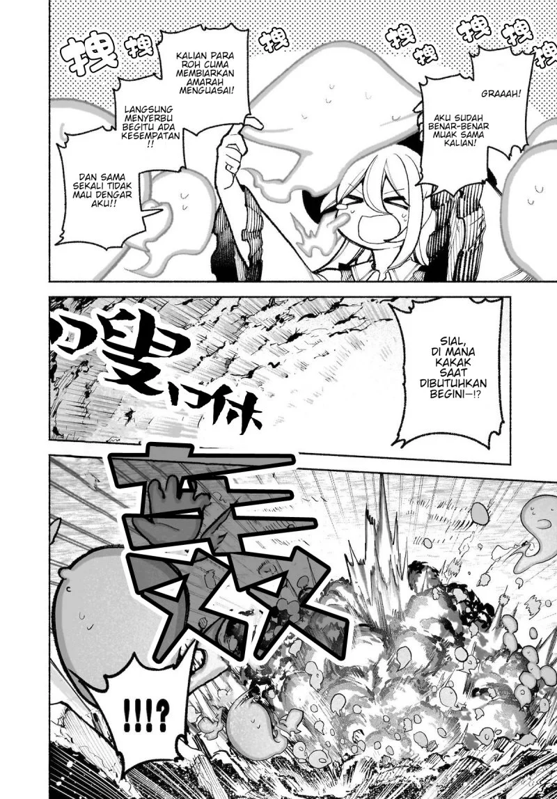Touhou Chireikiden: Hansoku Tantei Satori Chapter 34 - halaman 6