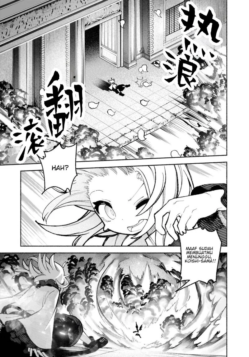 Touhou Chireikiden: Hansoku Tantei Satori Chapter 34 - halaman 7