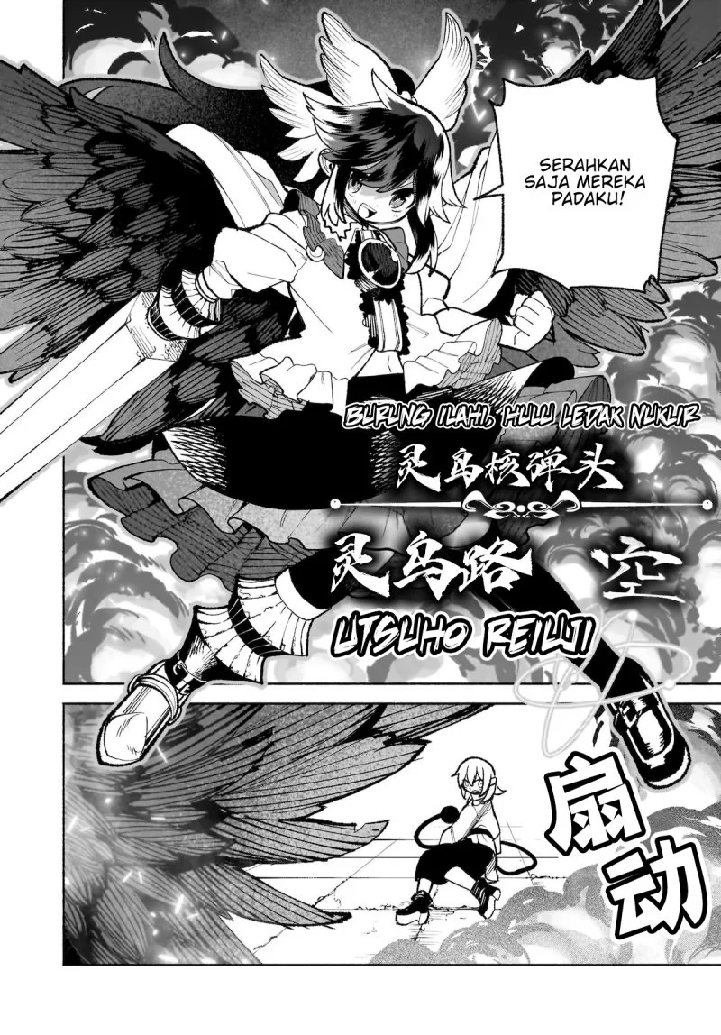 Touhou Chireikiden: Hansoku Tantei Satori Chapter 34 - halaman 8