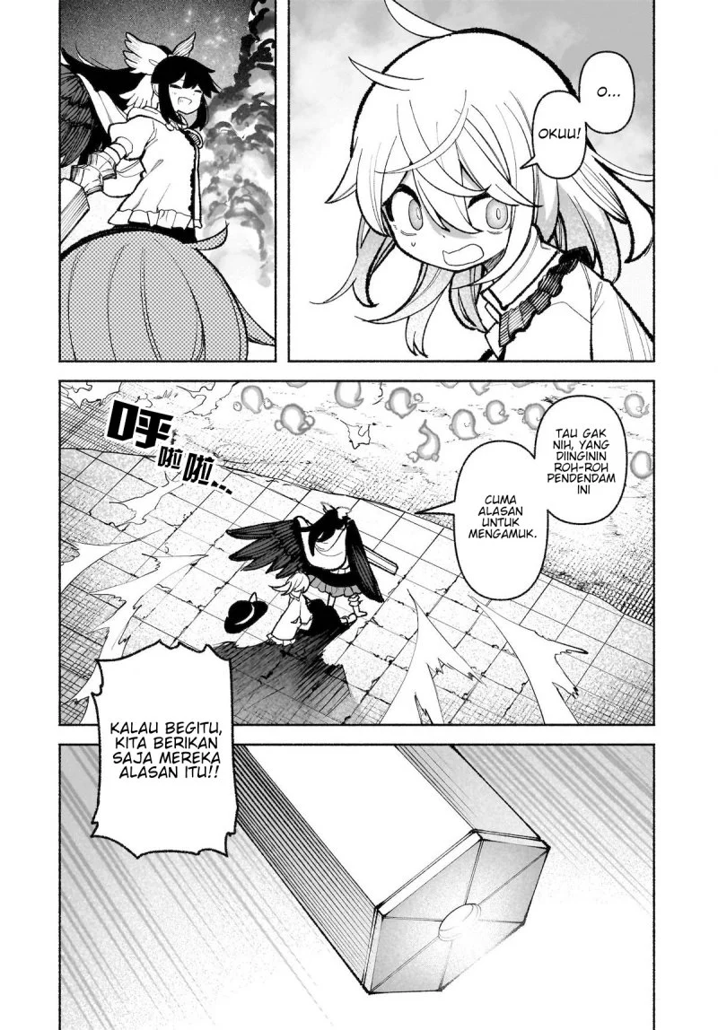 Touhou Chireikiden: Hansoku Tantei Satori Chapter 34 - halaman 9