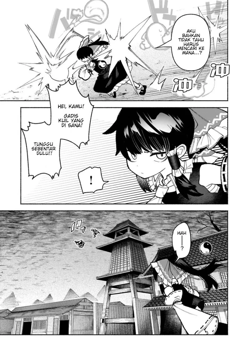 Touhou Chireikiden: Hansoku Tantei Satori Chapter 35 - halaman 12