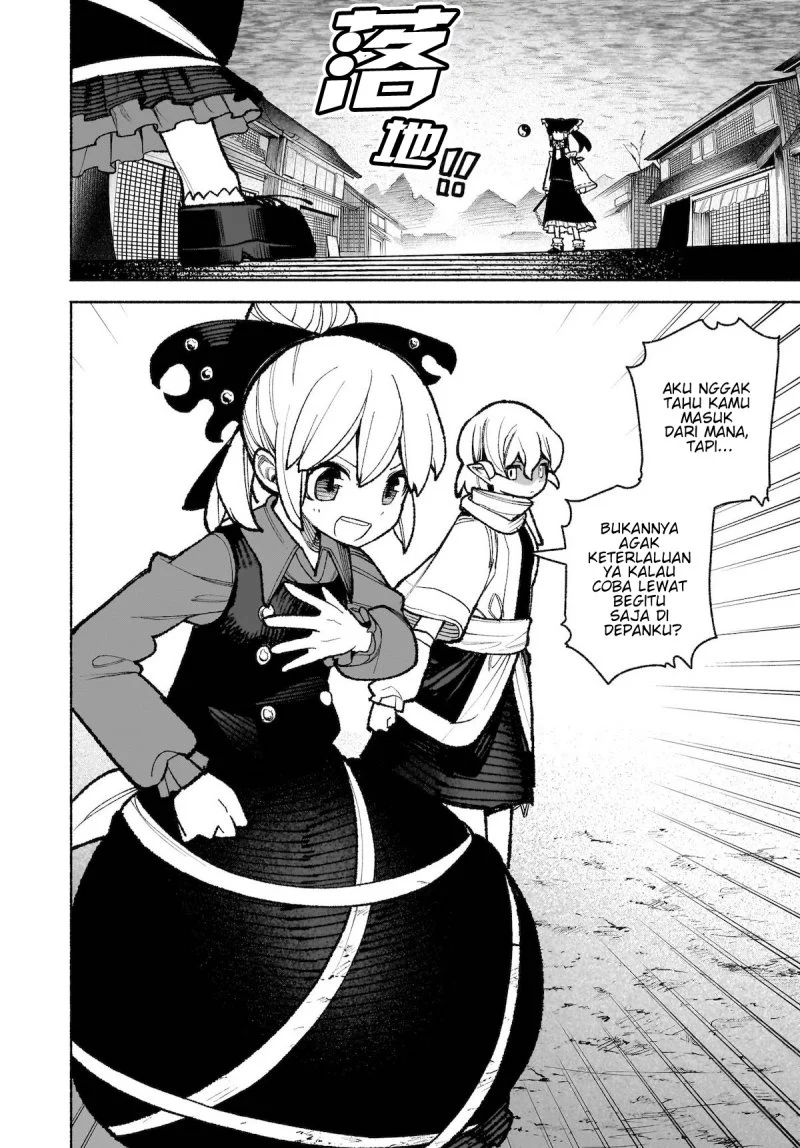 Touhou Chireikiden: Hansoku Tantei Satori Chapter 35 - halaman 13