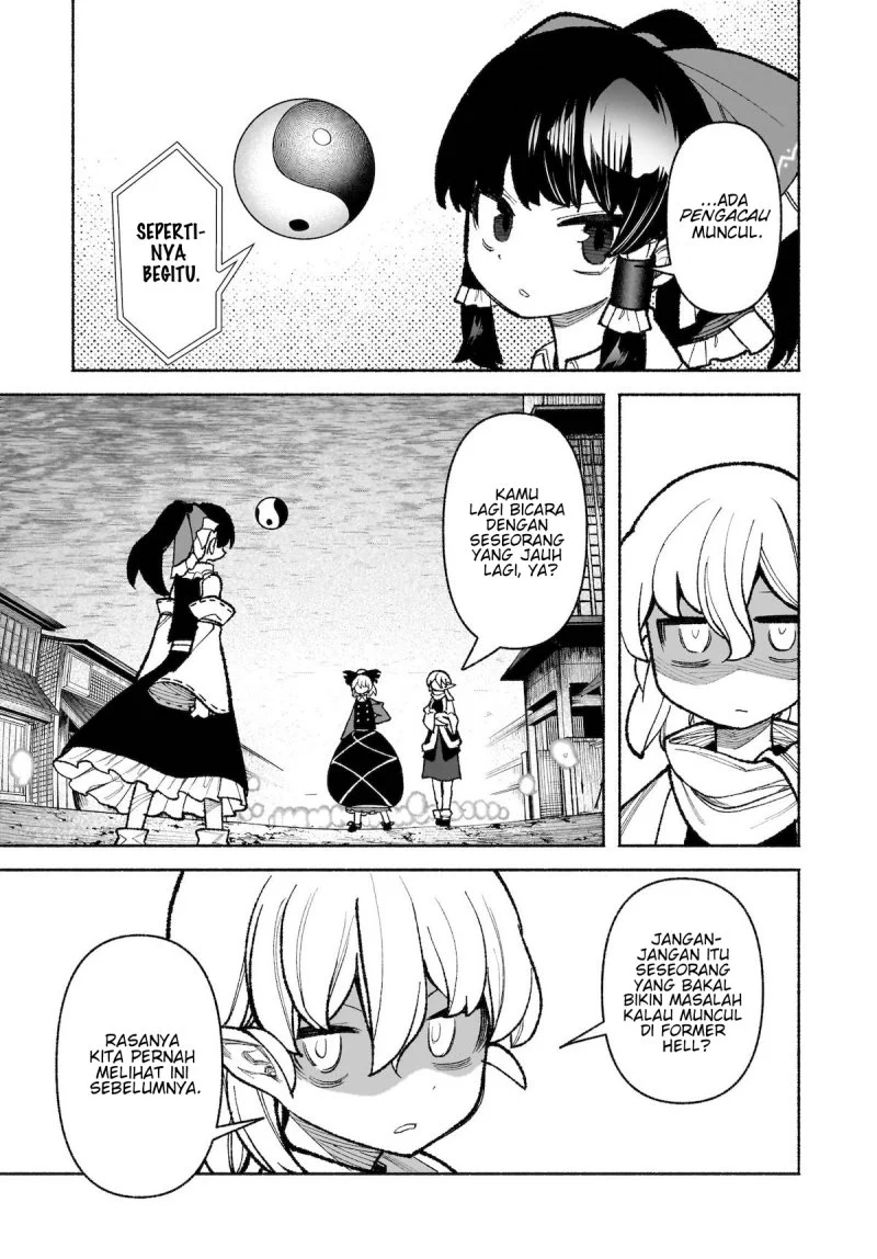 Touhou Chireikiden: Hansoku Tantei Satori Chapter 35 - halaman 14