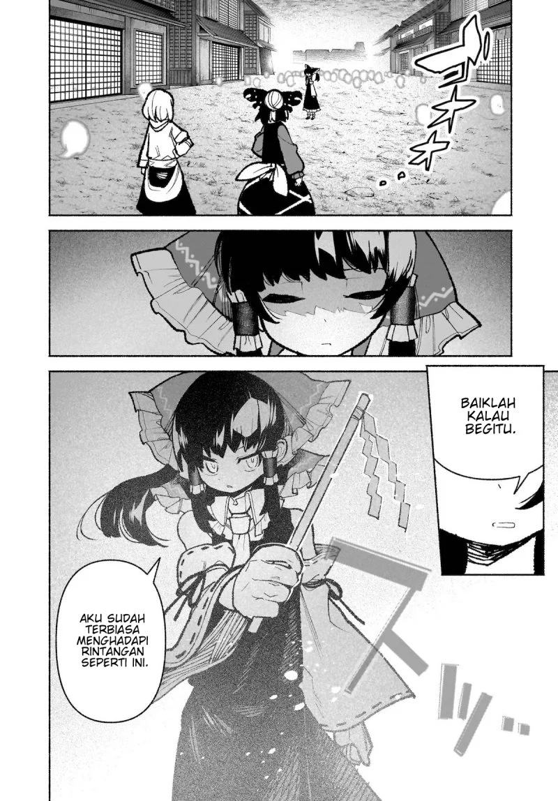 Touhou Chireikiden: Hansoku Tantei Satori Chapter 35 - halaman 15