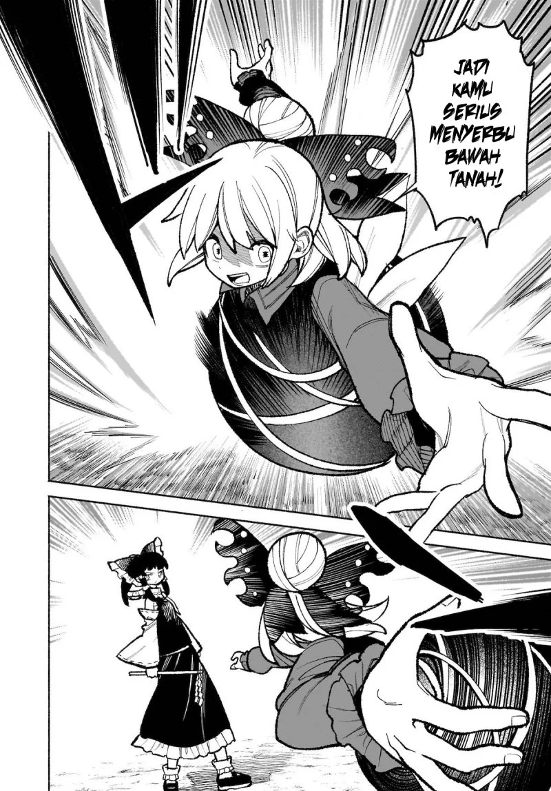 Touhou Chireikiden: Hansoku Tantei Satori Chapter 35 - halaman 17