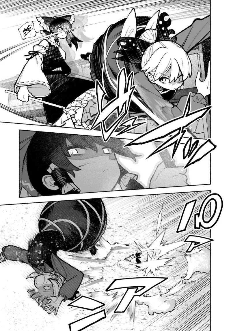 Touhou Chireikiden: Hansoku Tantei Satori Chapter 35 - halaman 18