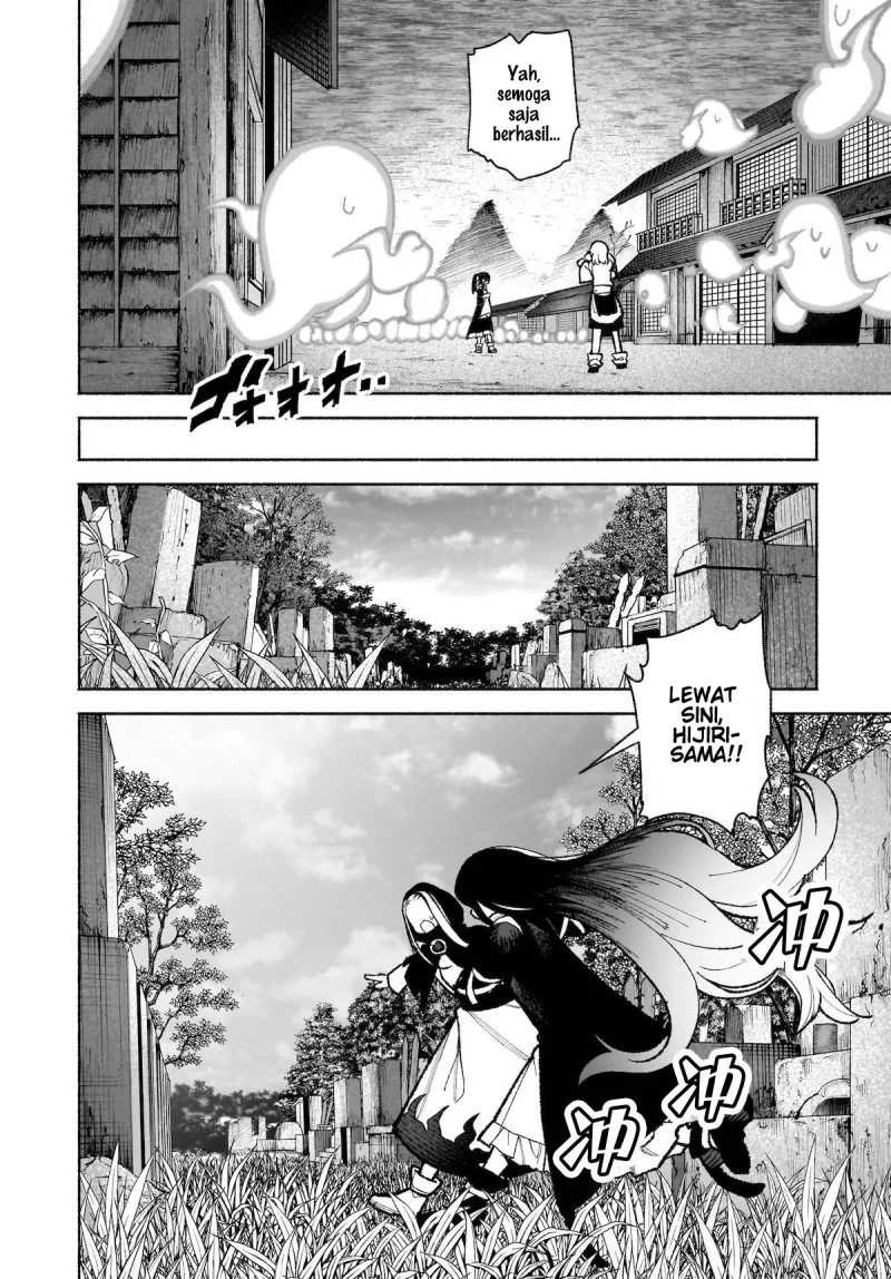 Touhou Chireikiden: Hansoku Tantei Satori Chapter 35 - halaman 21