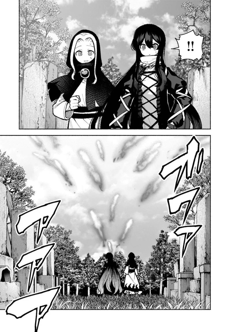 Touhou Chireikiden: Hansoku Tantei Satori Chapter 35 - halaman 22