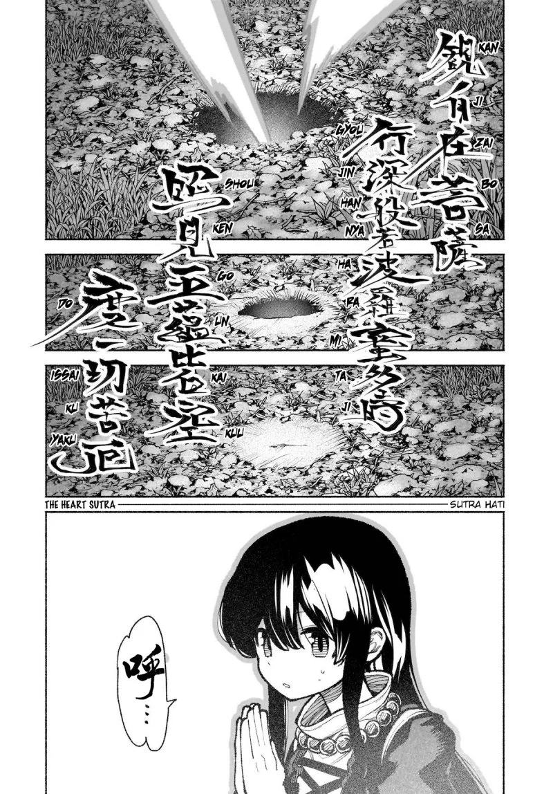 Touhou Chireikiden: Hansoku Tantei Satori Chapter 35 - halaman 24