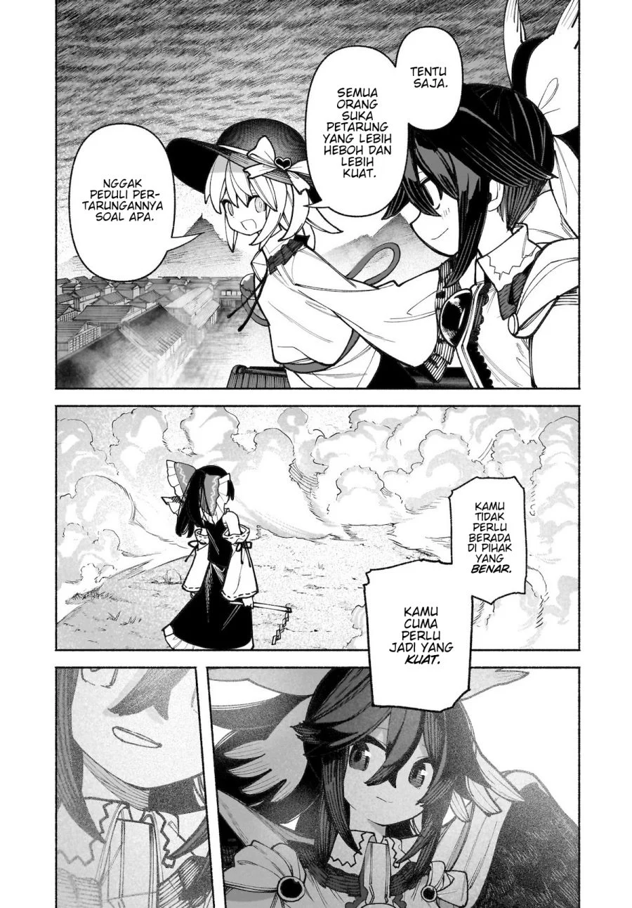 Touhou Chireikiden: Hansoku Tantei Satori Chapter 36 - halaman 12