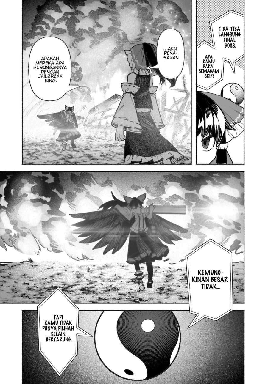 Touhou Chireikiden: Hansoku Tantei Satori Chapter 36 - halaman 17