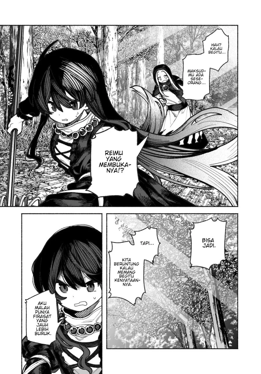 Touhou Chireikiden: Hansoku Tantei Satori Chapter 36 - halaman 23