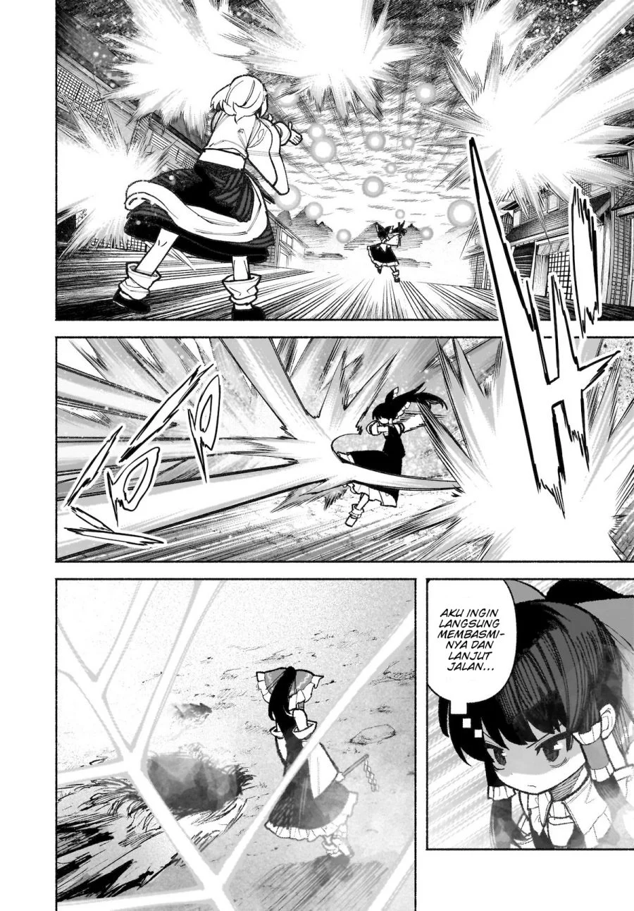 Touhou Chireikiden: Hansoku Tantei Satori Chapter 36 - halaman 3