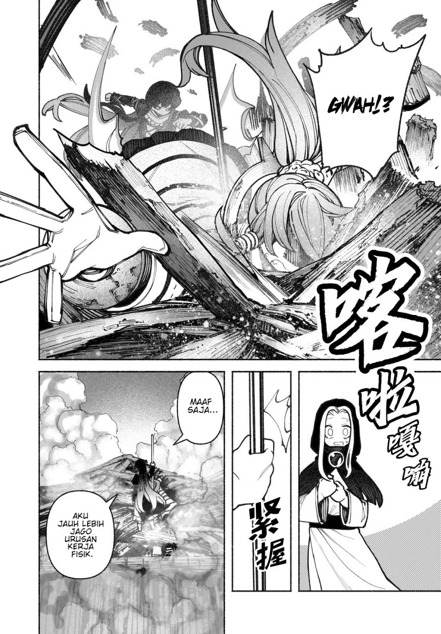 Touhou Chireikiden: Hansoku Tantei Satori Chapter 36 - halaman 32