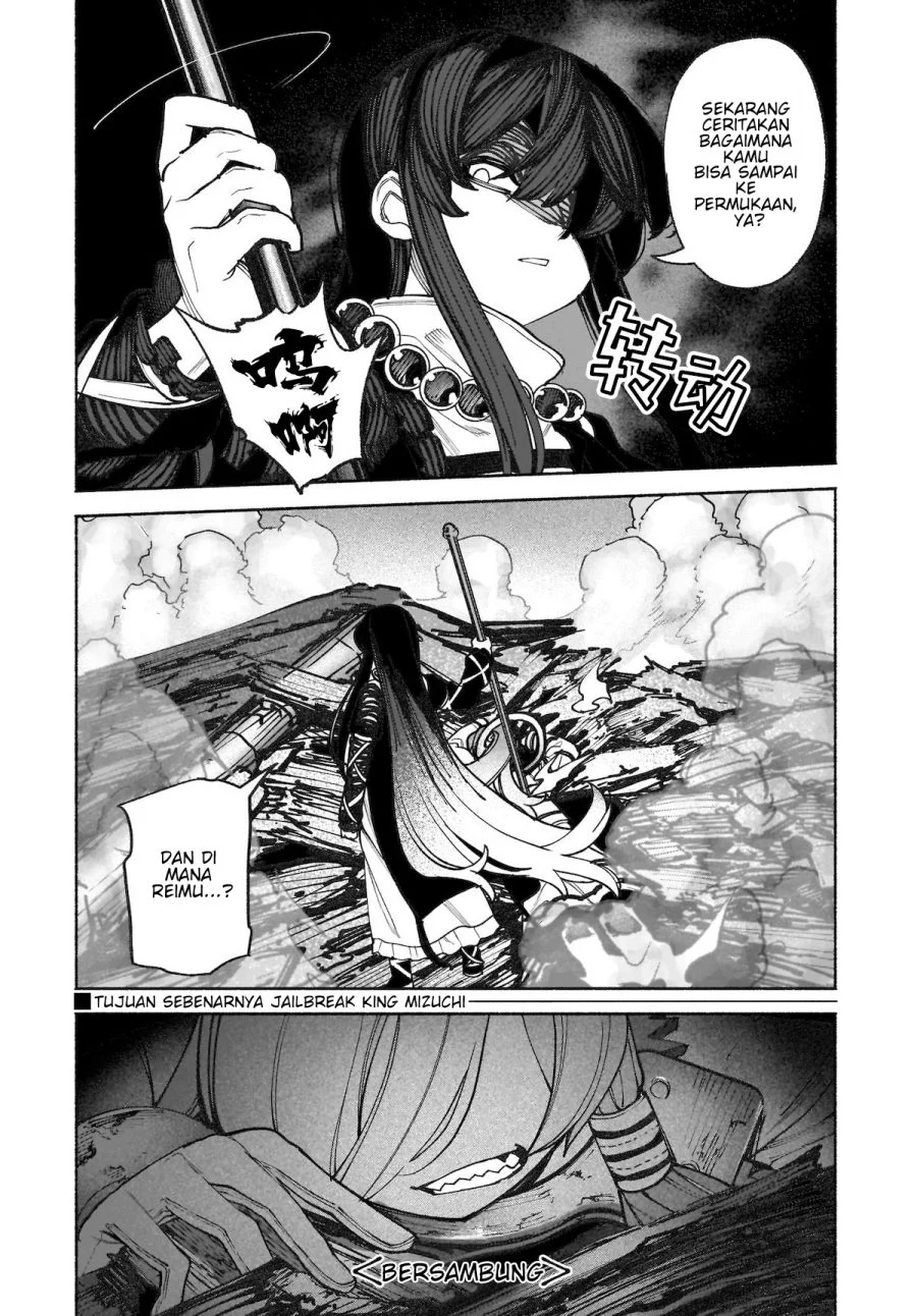 Touhou Chireikiden: Hansoku Tantei Satori Chapter 36 - halaman 33