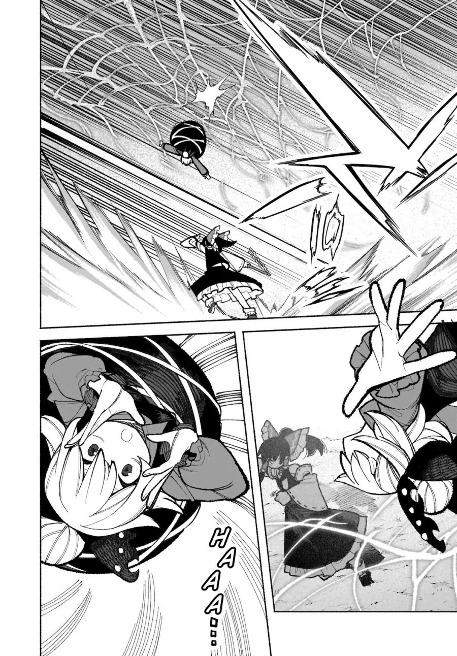 Touhou Chireikiden: Hansoku Tantei Satori Chapter 36 - halaman 5