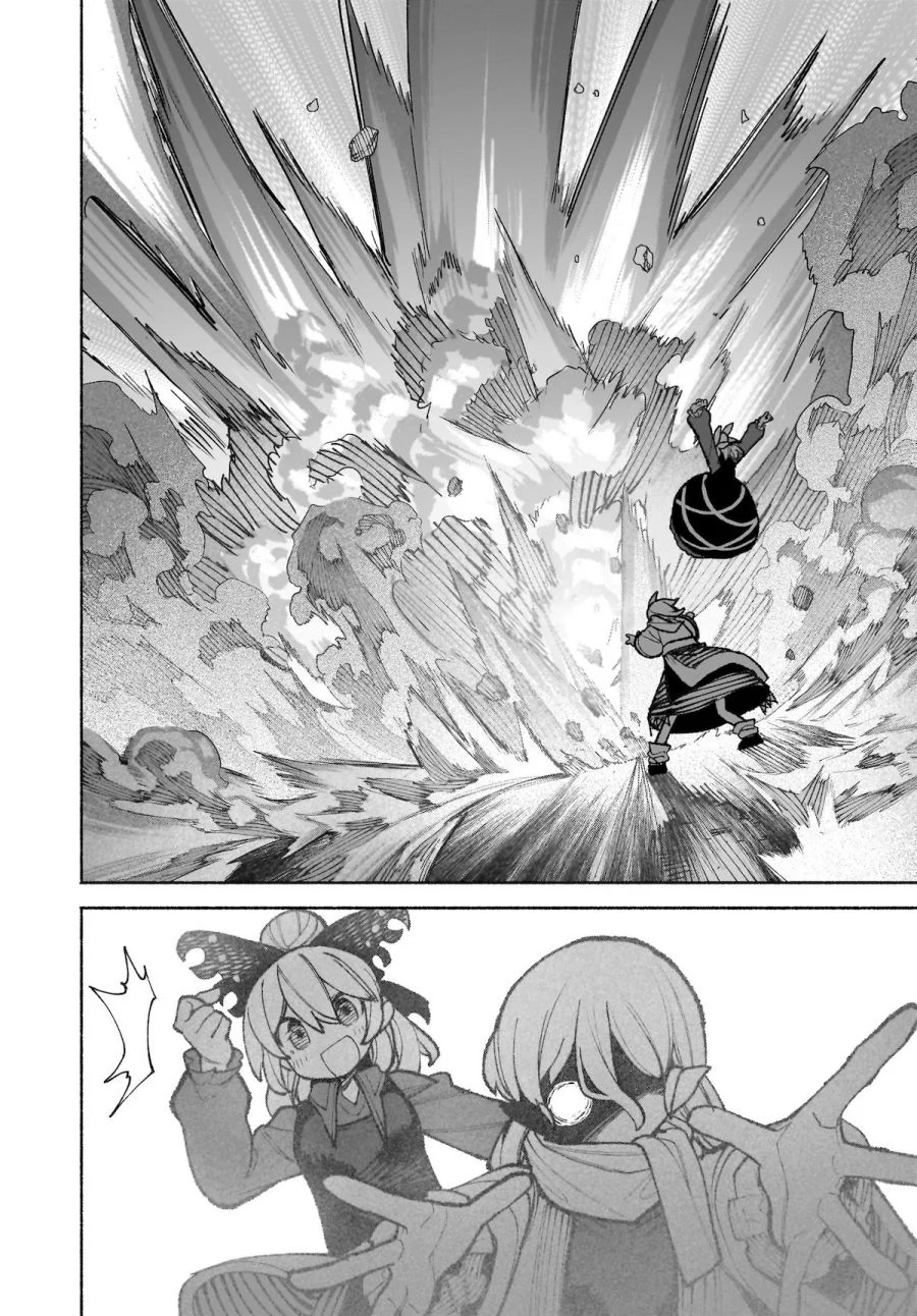 Touhou Chireikiden: Hansoku Tantei Satori Chapter 36 - halaman 7
