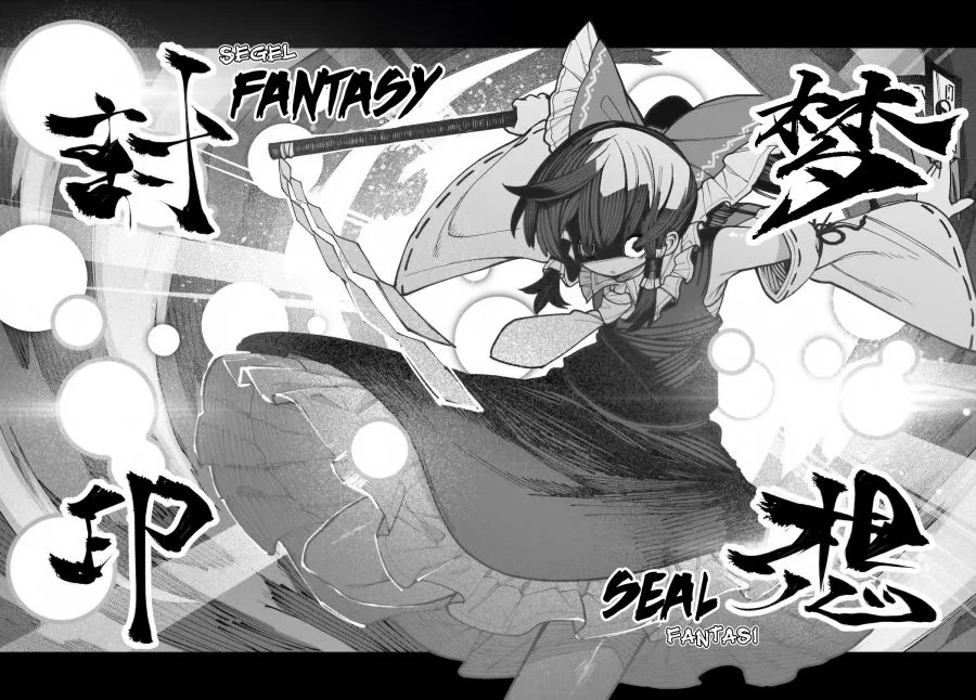 Touhou Chireikiden: Hansoku Tantei Satori Chapter 36 - halaman 9