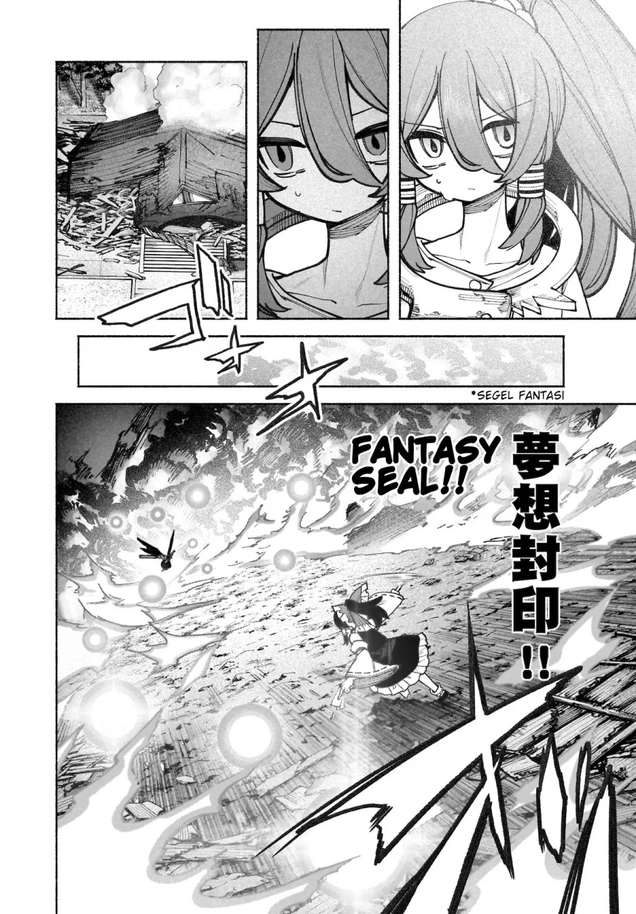 Touhou Chireikiden: Hansoku Tantei Satori Chapter 37 - halaman 11