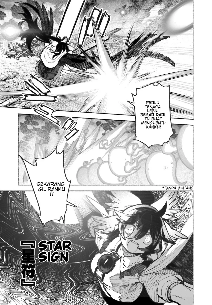 Touhou Chireikiden: Hansoku Tantei Satori Chapter 37 - halaman 12