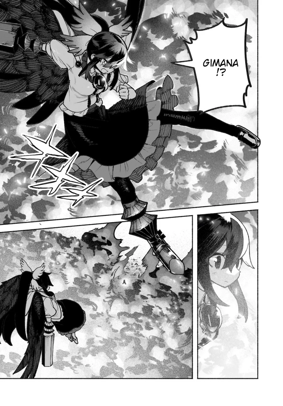 Touhou Chireikiden: Hansoku Tantei Satori Chapter 37 - halaman 15