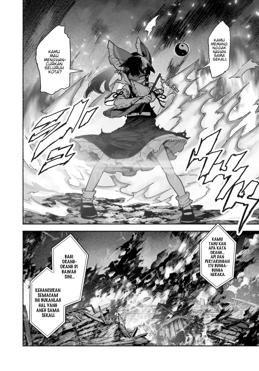 Touhou Chireikiden: Hansoku Tantei Satori Chapter 37 - halaman 16